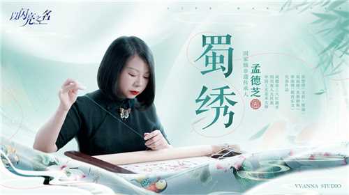 首個(gè)國產(chǎn)女性向3A游戲!以閃亮之名一周年用實(shí)力開啟女性向游戲的全新未來