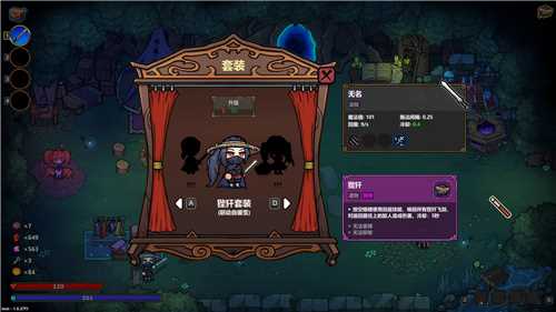 “魔法編程”動作roguelike游戲《魔法工藝》Steam正式版今日發(fā)售！