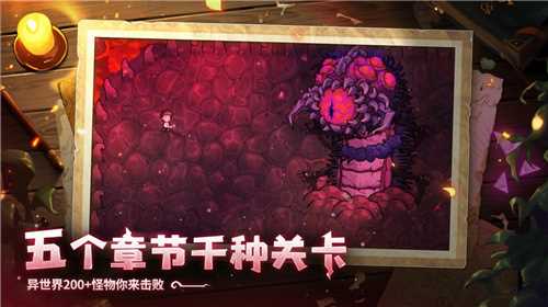 Steam特別好評動作肉鴿游戲《魔法工藝》11月2日正式上線